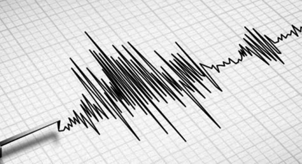 Fuerte temblor de 4.6 en Córdoba